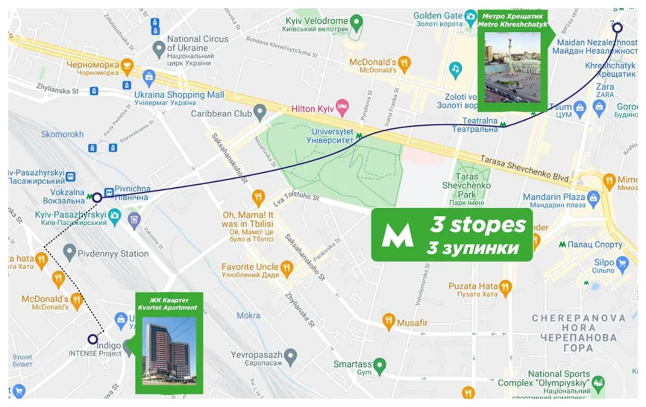 Petrovdom 23-173 In Stylish Apartments At Rc Kyiv Ukraine